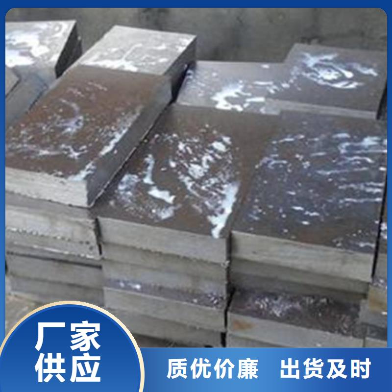 模具钢注浆管品质优选