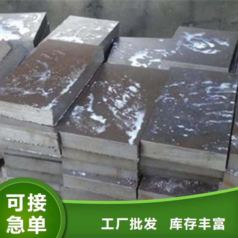 模具钢321不锈钢管生产厂家支持货到付清