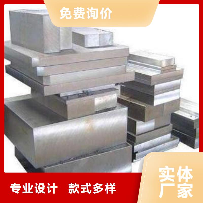 模具钢【2205不锈钢管】性价比高