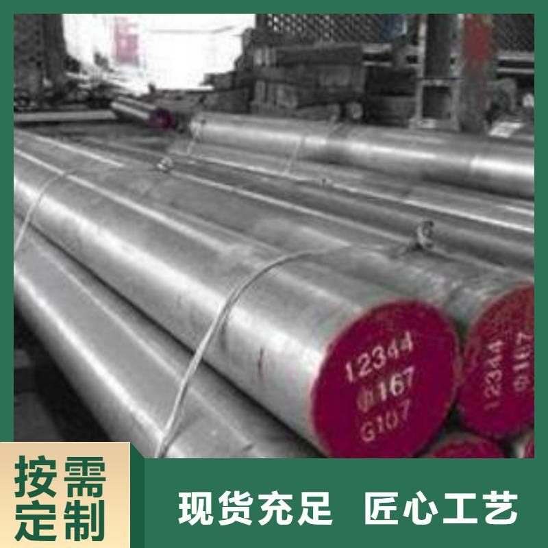 模具钢注浆管品质优选
