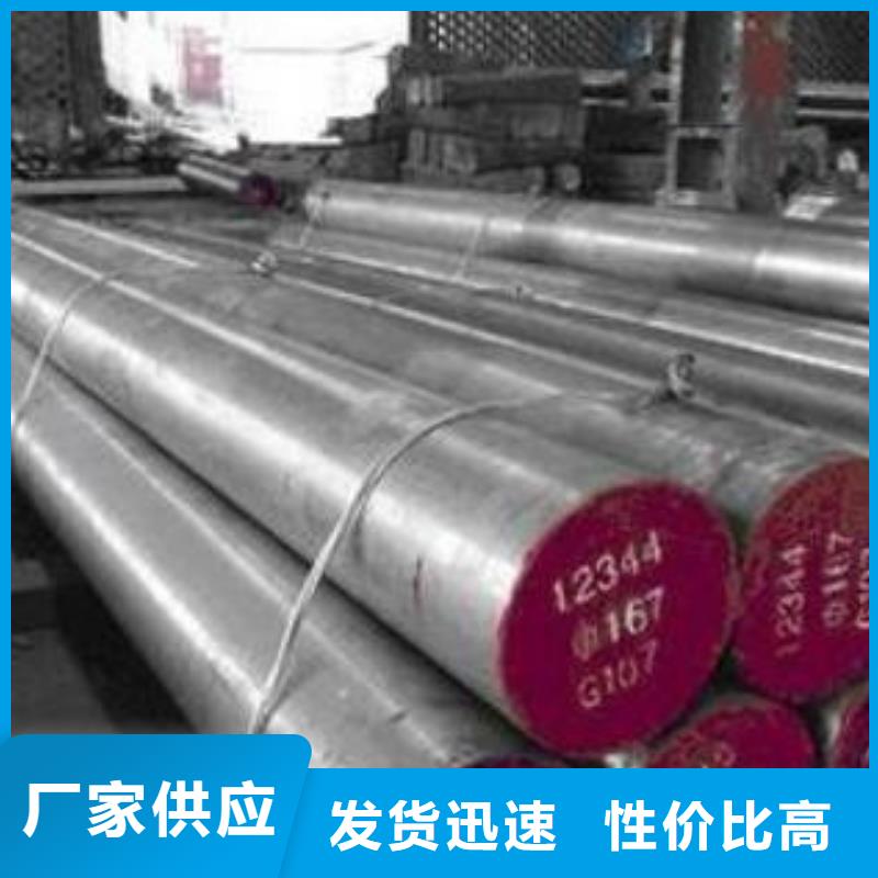 模具钢冷拔异型钢管生产型