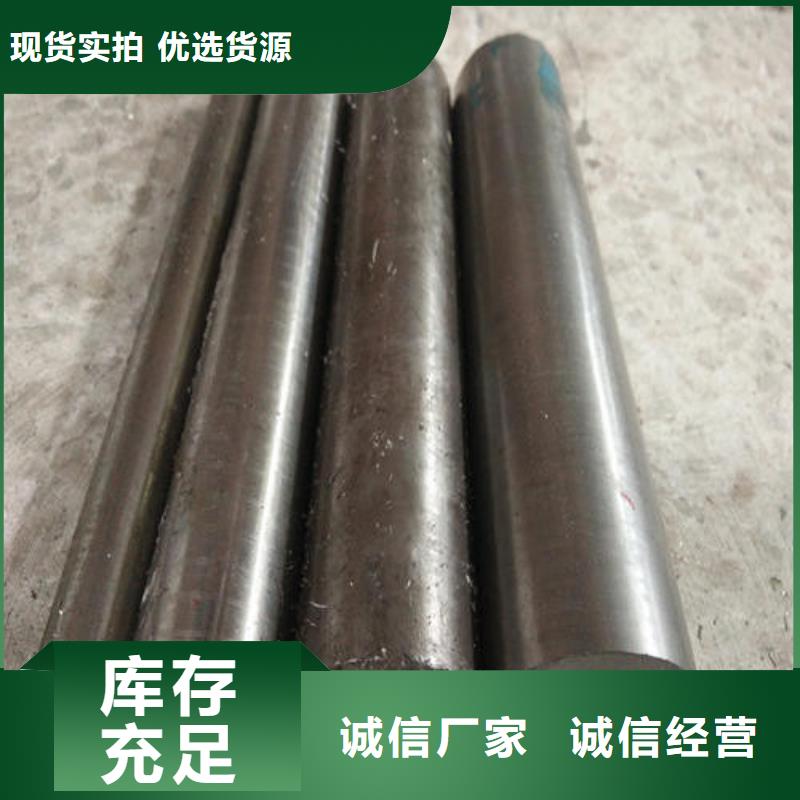 模具钢304不锈钢管精益求精
