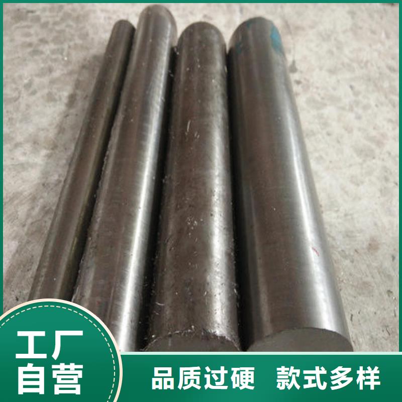 【模具钢,316L不锈钢管放心选购】