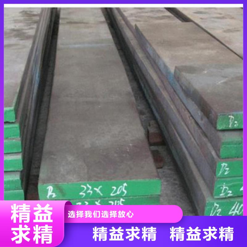 酸洗钝化磷化钢管视频-酸洗钝化磷化钢管_广东省湛江市市场覆盖坡头|廉江|潮州|江门|深圳|河源|肇庆|珠海|惠州等