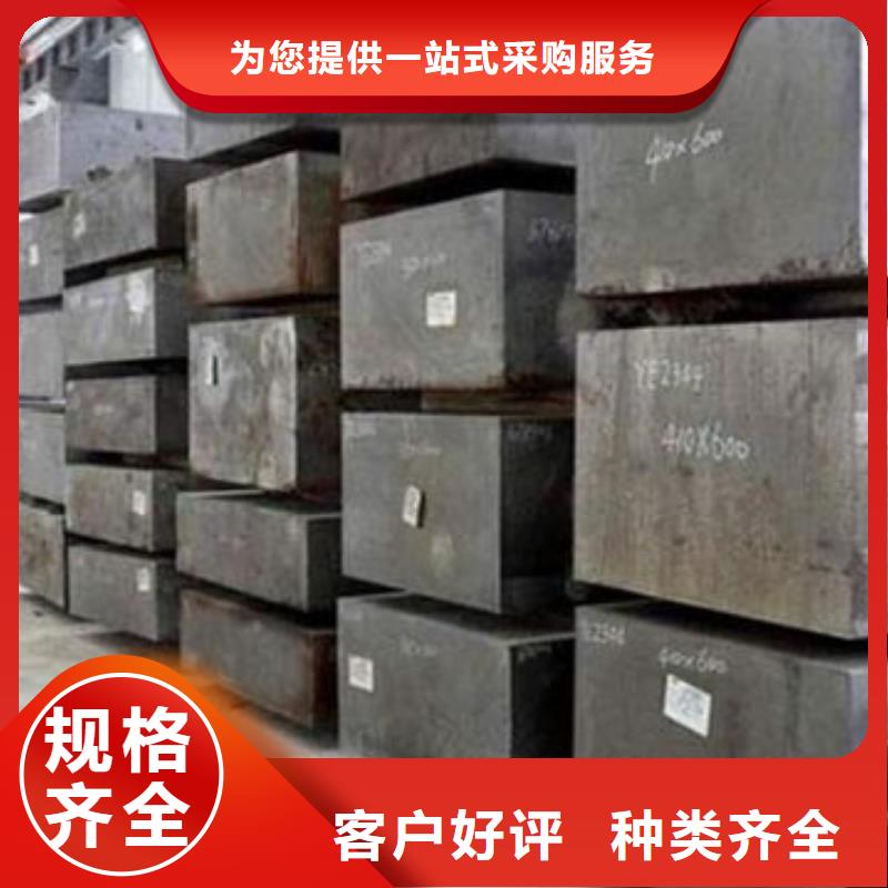 酸洗钝化磷化钢管视频-酸洗钝化磷化钢管_广东省湛江市市场覆盖坡头|廉江|潮州|江门|深圳|河源|肇庆|珠海|惠州等