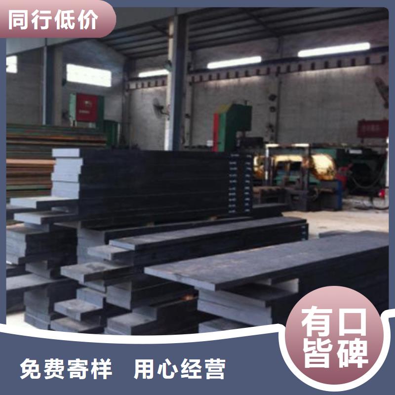 【模具钢316L不锈钢管用的放心】