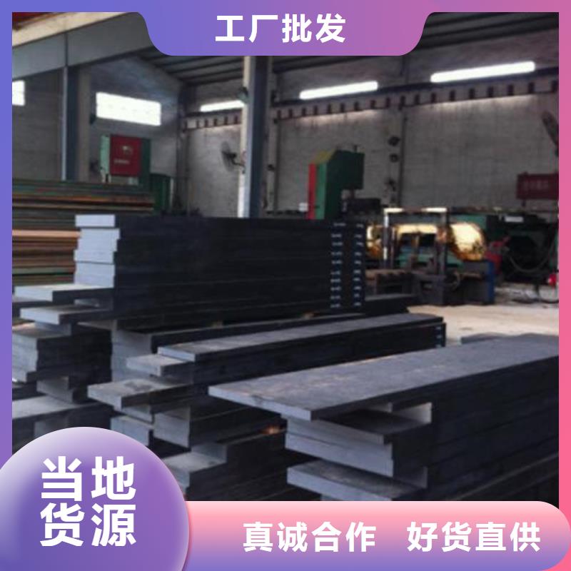 模具钢注浆管生产厂家本地配送