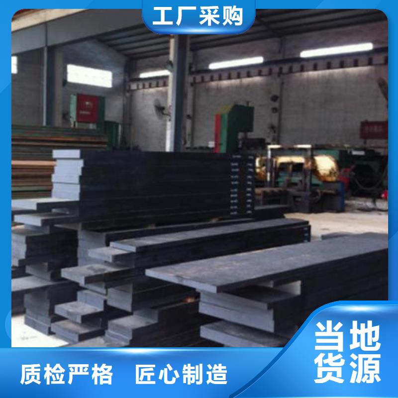 模具钢冷拔异型钢管生产型