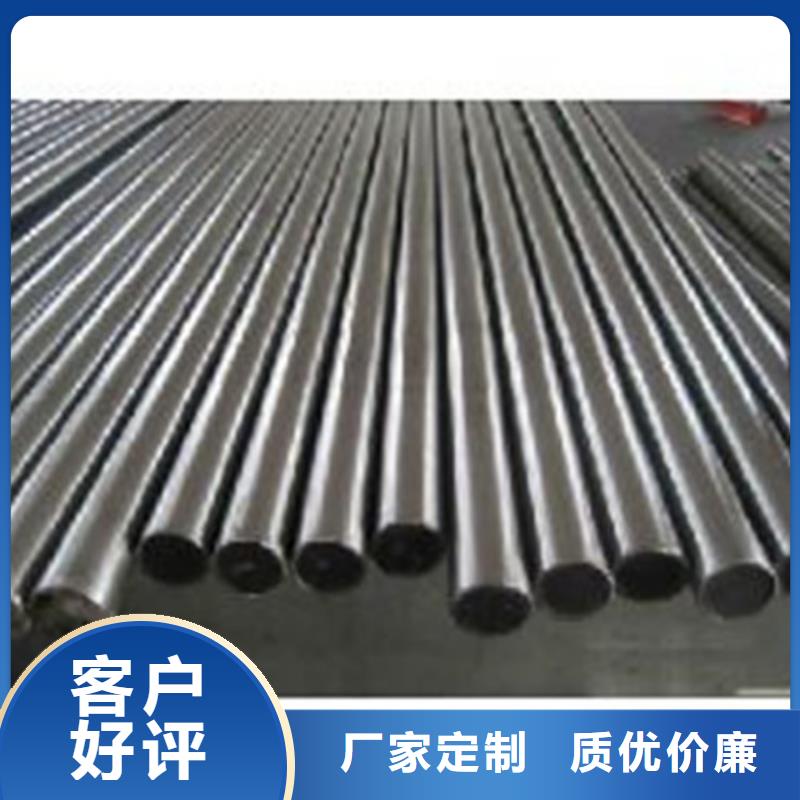 304不锈钢管视频-江苏省泰州市|兴化|海陵|连云港|淮安|镇江|常州304不锈钢管-新物通