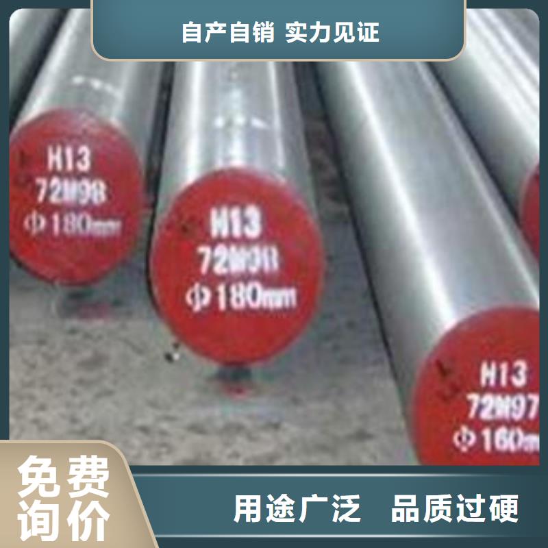 酸洗钝化磷化钢管视频-酸洗钝化磷化钢管_广东省湛江市市场覆盖坡头|廉江|潮州|江门|深圳|河源|肇庆|珠海|惠州等
