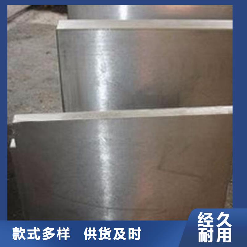 304不锈钢管视频-江苏省泰州市|兴化|海陵|连云港|淮安|镇江|常州304不锈钢管-新物通