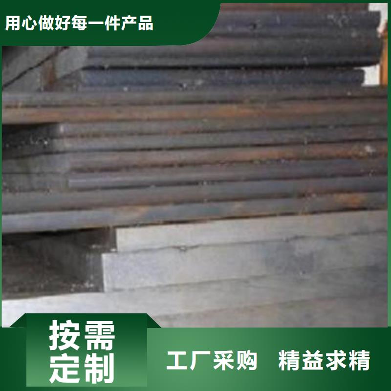 模具钢【316L不锈钢管】品质优选