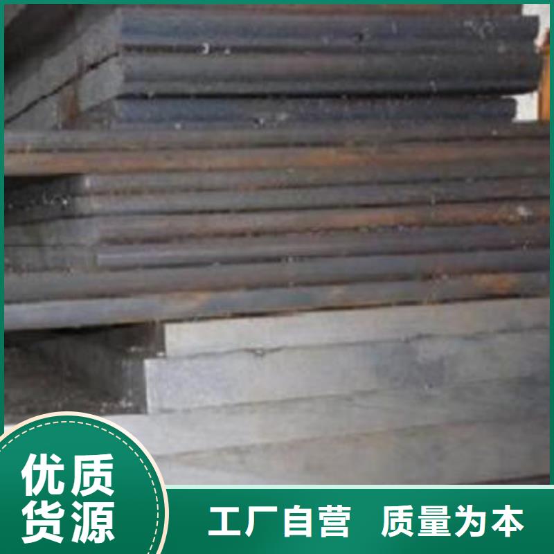 模具钢316L不锈钢管支持大小批量采购