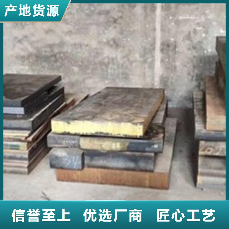 酸洗钝化磷化钢管视频-酸洗钝化磷化钢管_广东省湛江市市场覆盖坡头|廉江|潮州|江门|深圳|河源|肇庆|珠海|惠州等