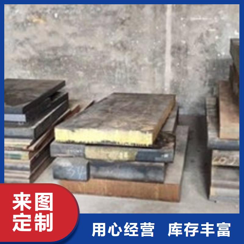 模具钢【2205不锈钢管】性价比高