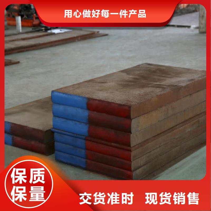 模具钢注浆管厂家的图文介绍