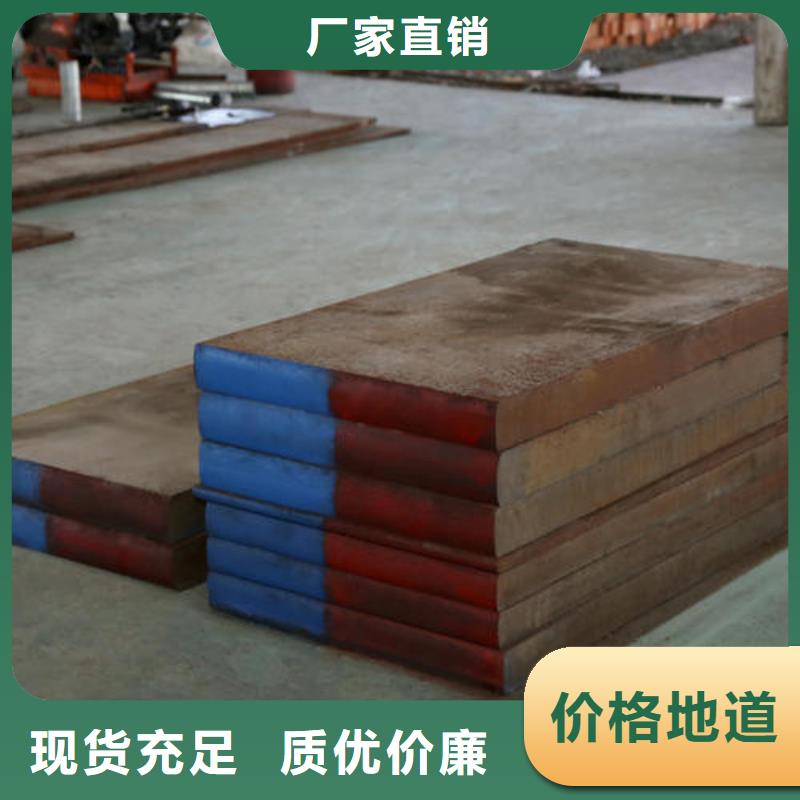 模具钢注浆管买的放心