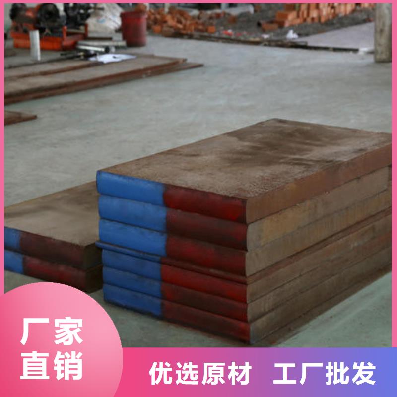 酸洗钝化磷化钢管视频-酸洗钝化磷化钢管_广东省湛江市市场覆盖坡头|廉江|潮州|江门|深圳|河源|肇庆|珠海|惠州等