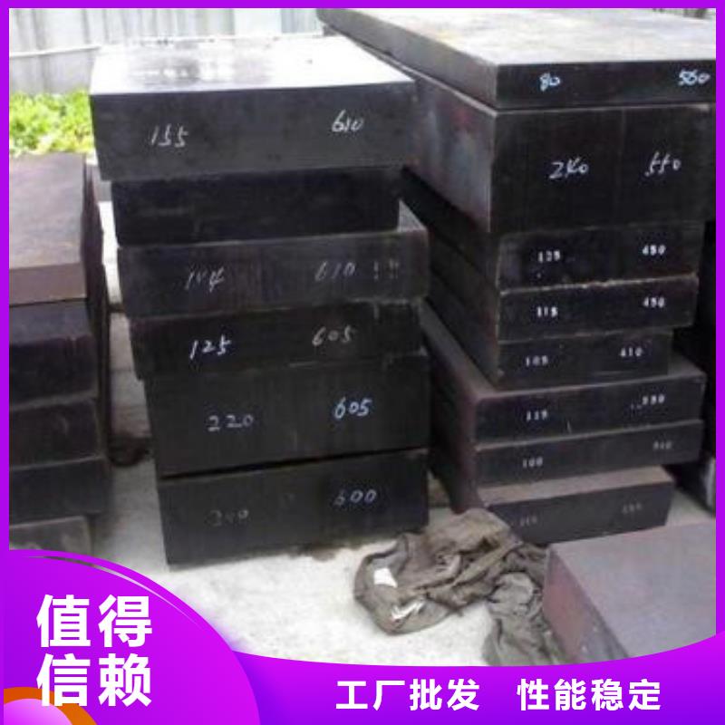 模具钢注浆管批发价格