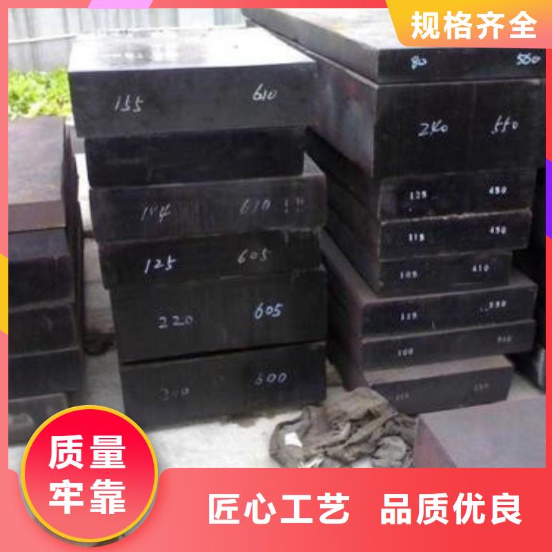 模具钢-304不锈钢管不只是质量好