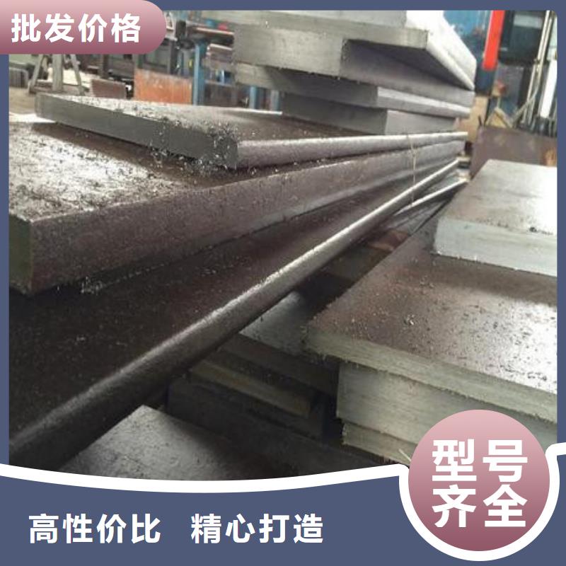 模具钢304不锈钢管高质量高信誉