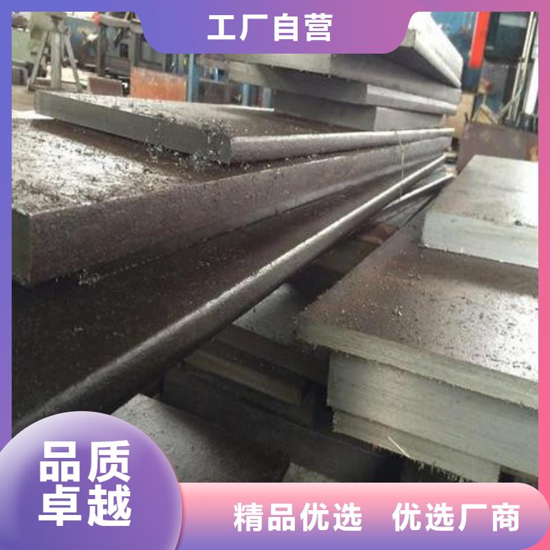 304不锈钢管视频-江苏省泰州市|兴化|海陵|连云港|淮安|镇江|常州304不锈钢管-新物通