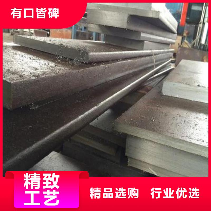 模具钢冷拔异型钢管生产型