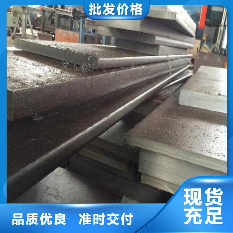 模具钢,2205不锈钢管实力厂家