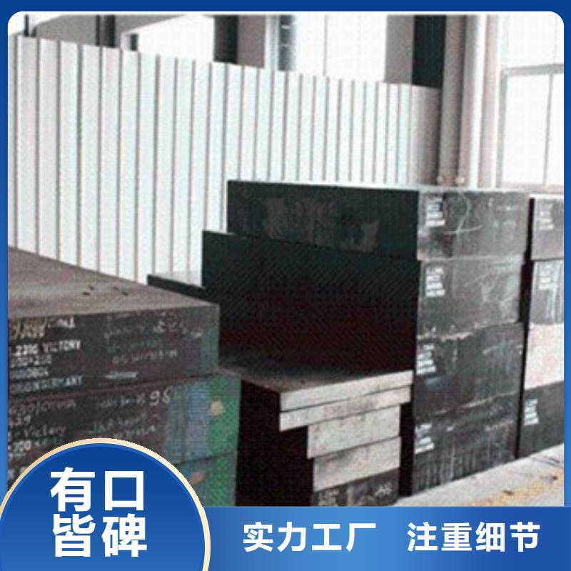 模具钢注浆管厂家的图文介绍