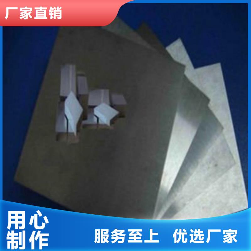 模具钢-304不锈钢管不只是质量好