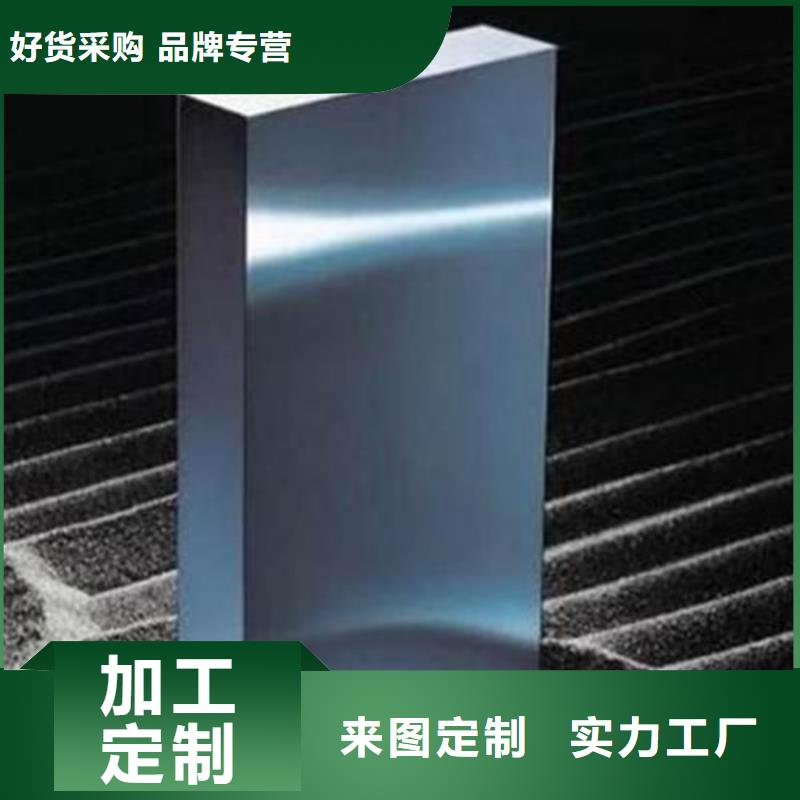 模具钢-304不锈钢管不只是质量好