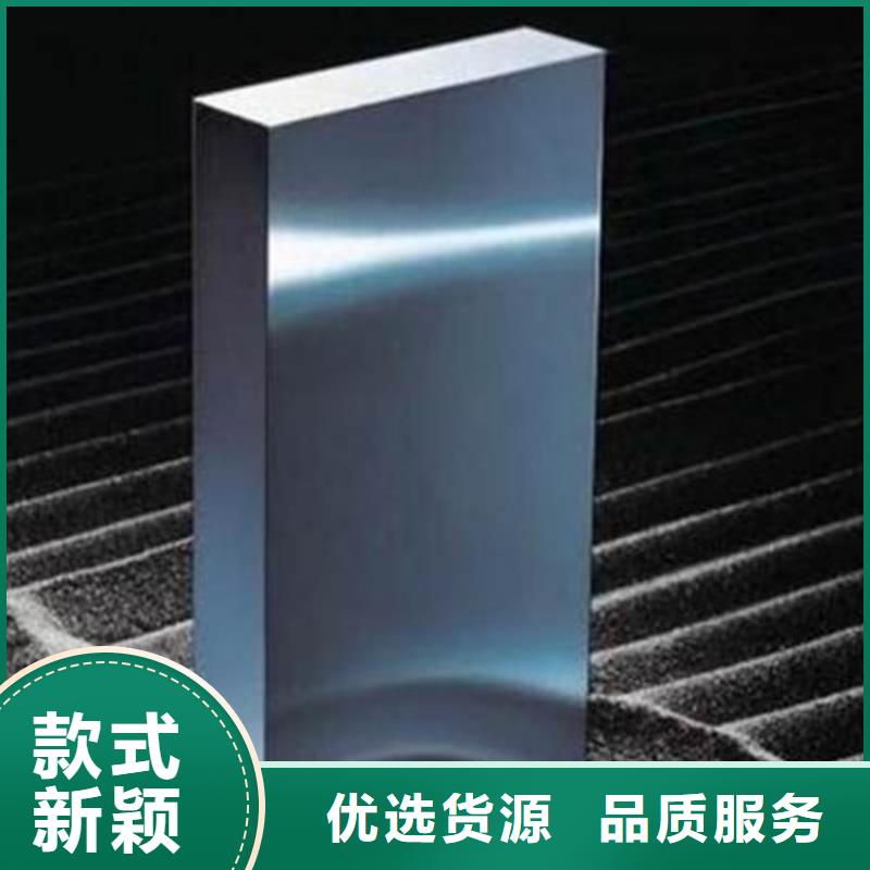 模具钢,304L不锈钢管一站式供应