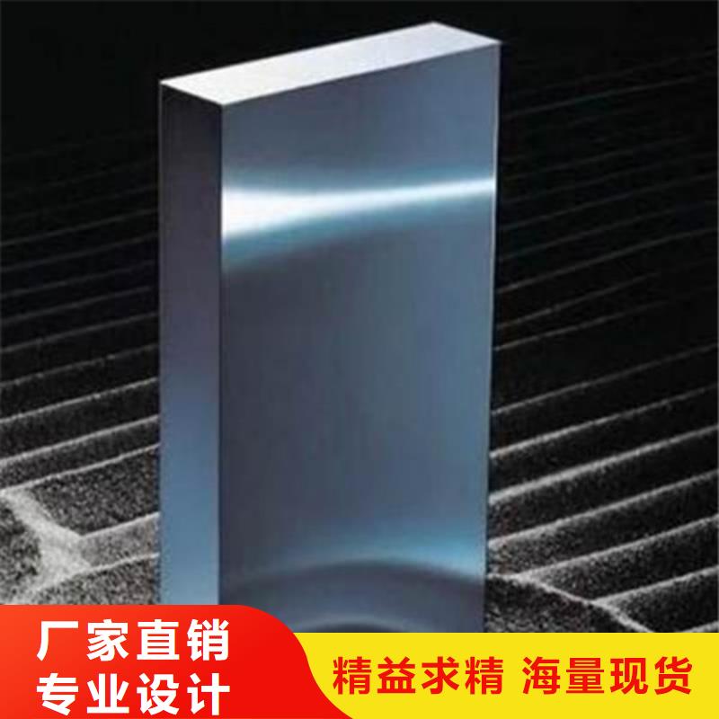 模具钢注浆管厂家的图文介绍