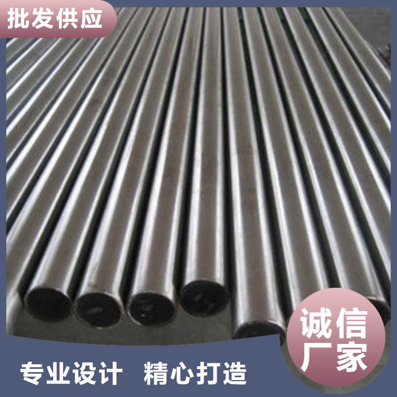 【模具钢,304不锈钢管认准大品牌厂家】