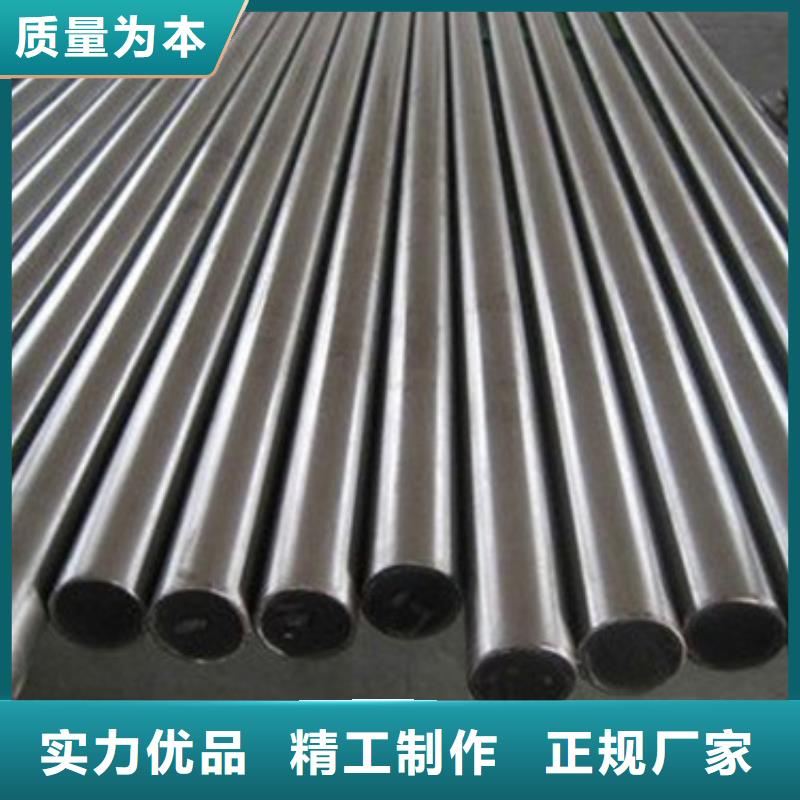 模具钢_注浆管全品类现货
