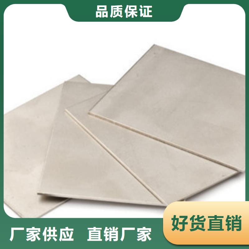 模具钢,注浆管厂家优选厂家