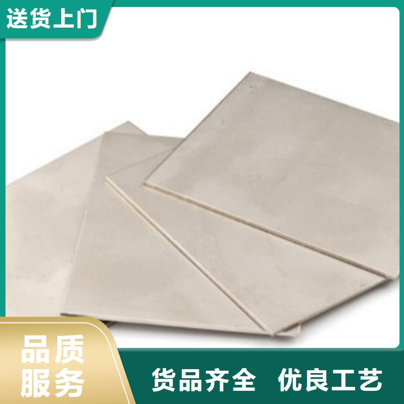 【模具钢_大口径不锈钢焊管懂您所需】