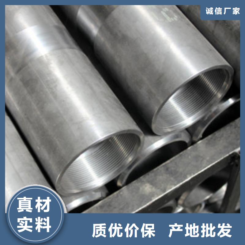 模具钢321不锈钢管生产厂家支持货到付清