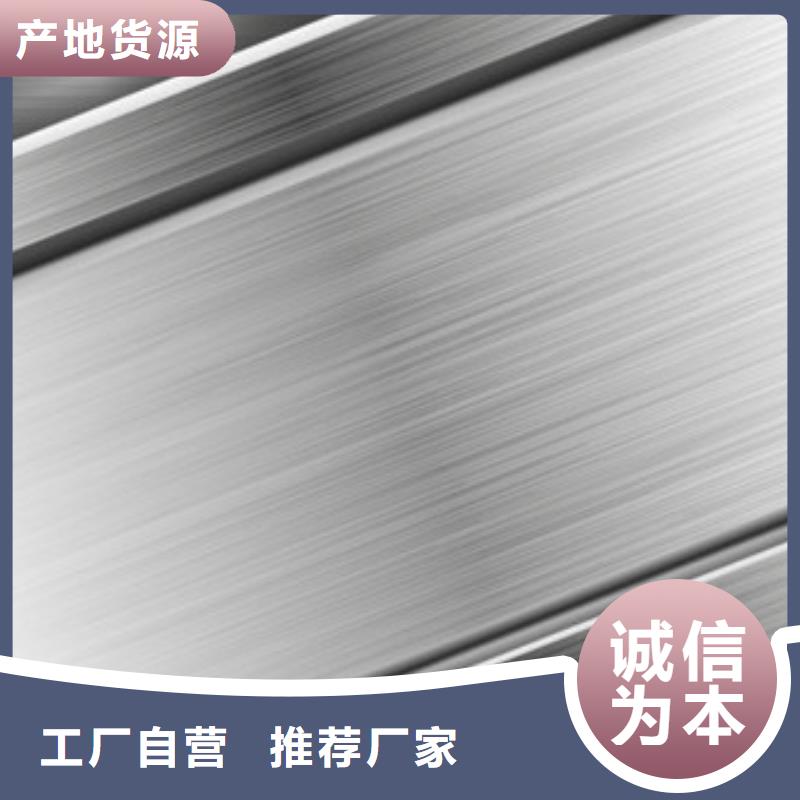 酸洗钝化磷化钢管视频-酸洗钝化磷化钢管|盘锦市|兴隆台|盘山|丹东|朝阳|抚顺|阜新|鞍山