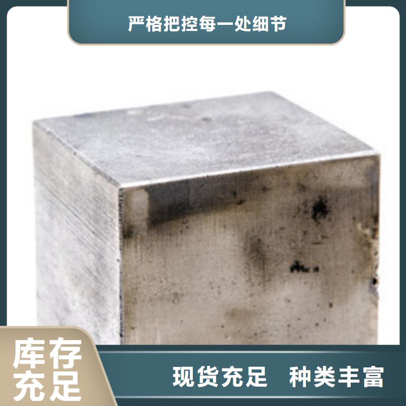 模具钢【310S不锈钢管】随心所欲定制