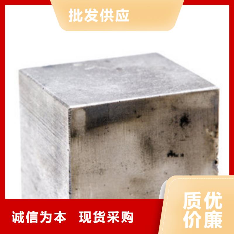 模具钢_注浆管价格低