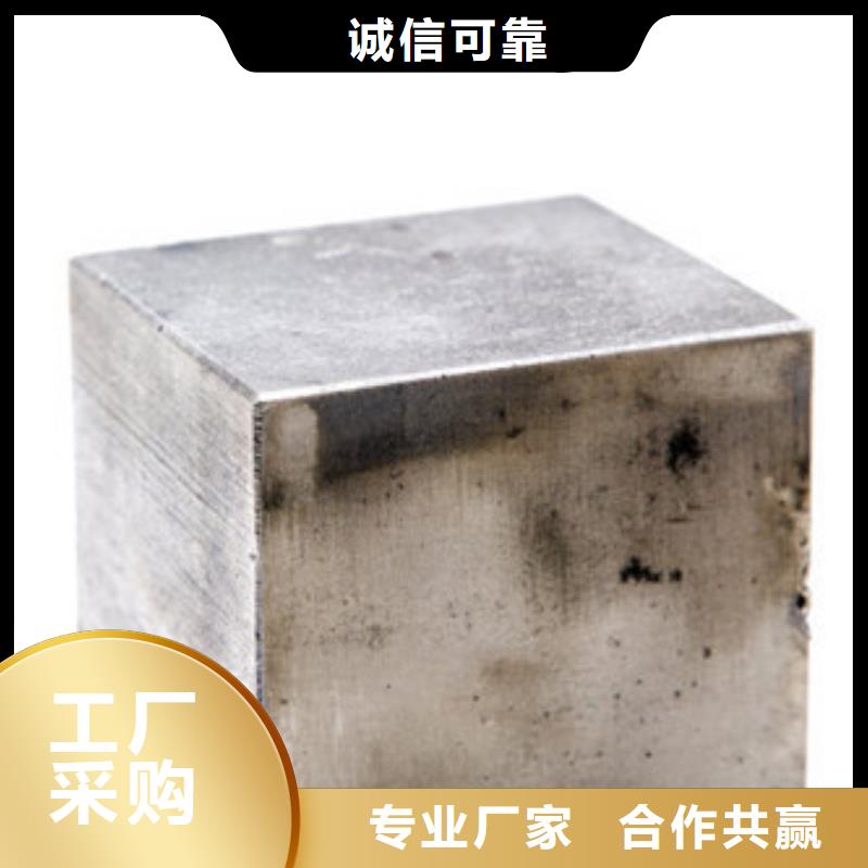 模具钢【316L不锈钢管】品质优选
