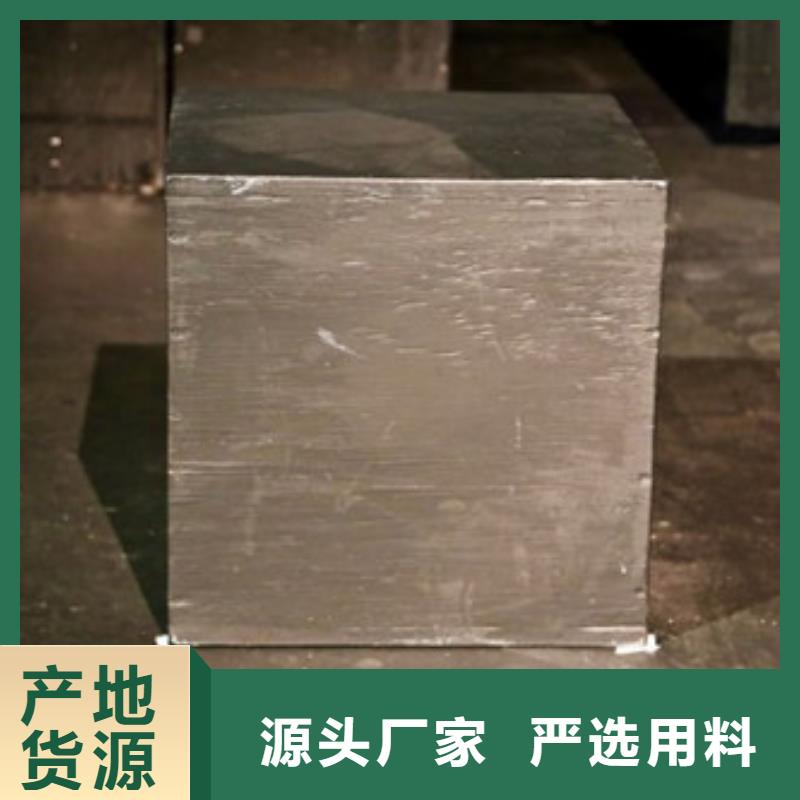 模具钢注浆管品质优选