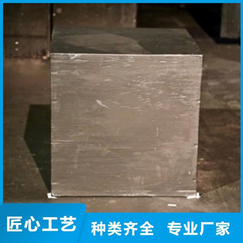 模具钢316不锈钢管卓越品质保障