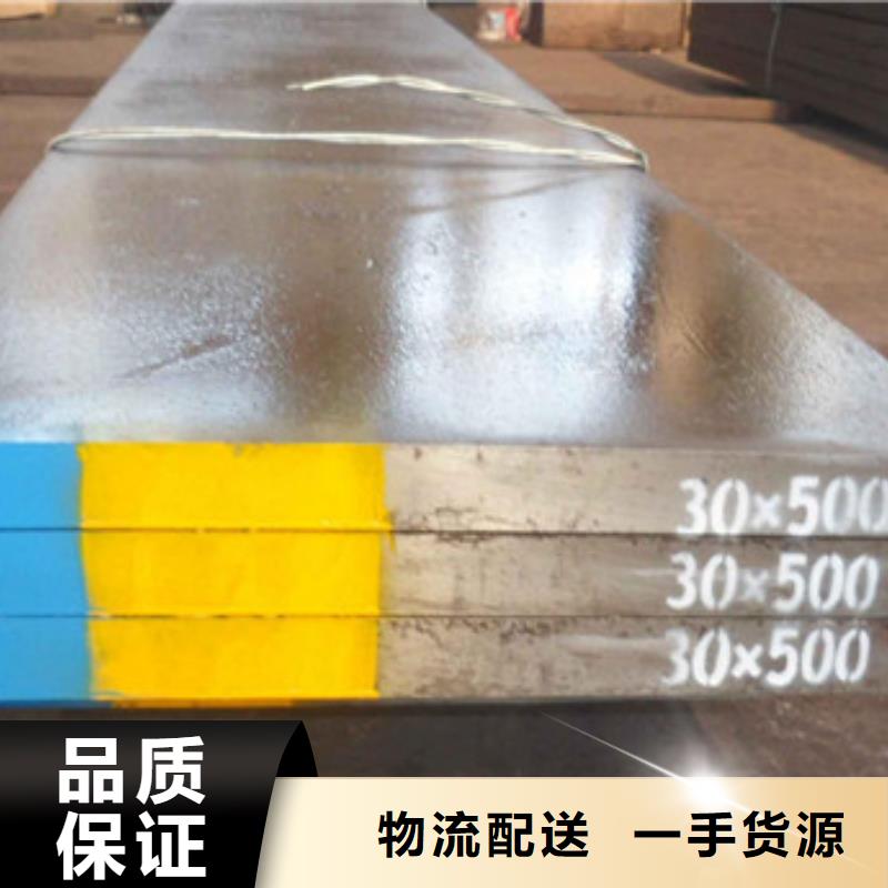 模具钢注浆管常年供应