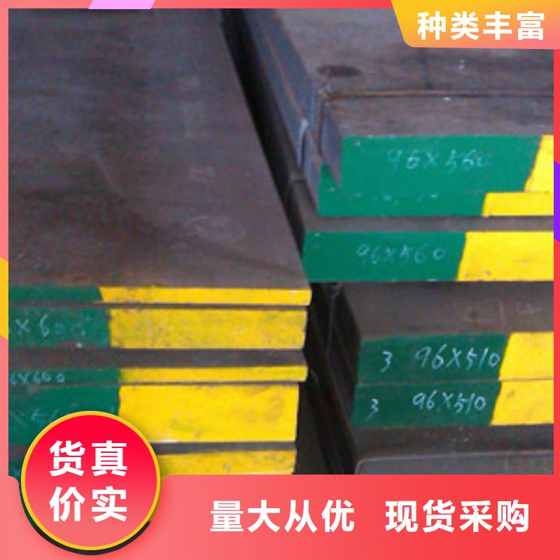 模具钢【316L不锈钢管】品质优选
