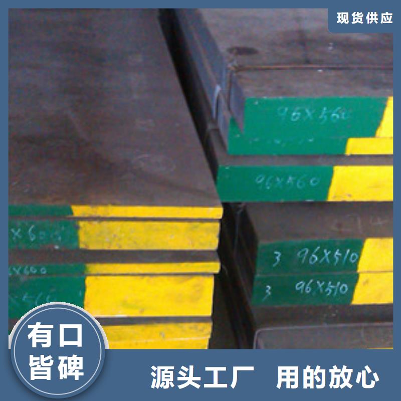 模具钢注浆管厂家的图文介绍