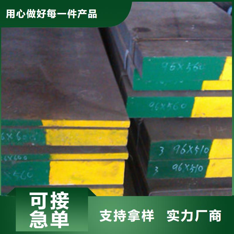 酸洗钝化磷化钢管视频-酸洗钝化磷化钢管_广东省湛江市市场覆盖坡头|廉江|潮州|江门|深圳|河源|肇庆|珠海|惠州等