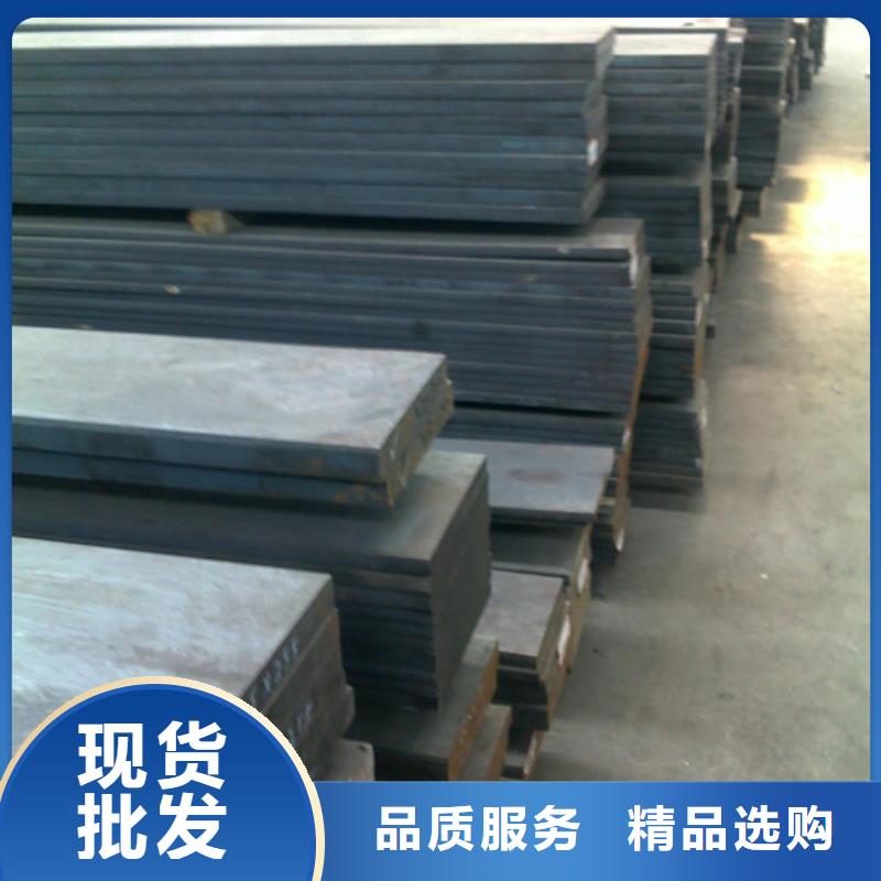 模具钢【316L不锈钢管】品质优选