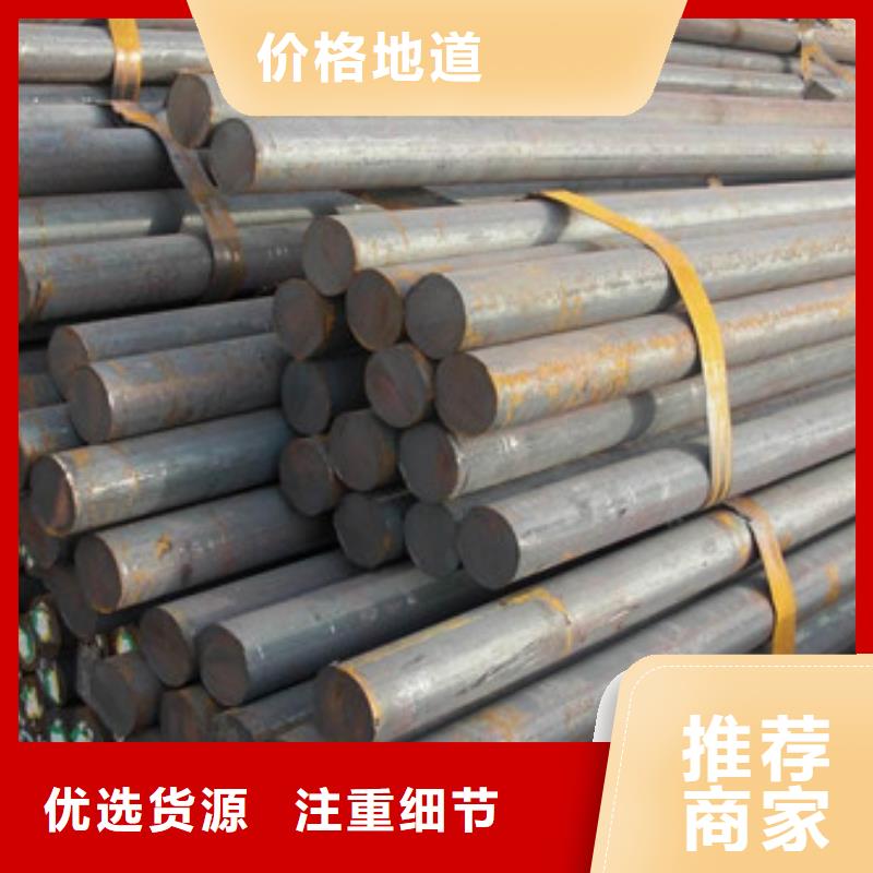 模具钢【316L不锈钢管】品质优选